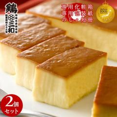 Mtg Oȁ{ÉR[`܂Ղl(2Zbg)   {Oa ÉR[` v n{ p  W