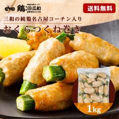 ˊ 1kg Ⓚ y  ܂ ⓀHi cq {  O  ٓ Ɩp e É yY 