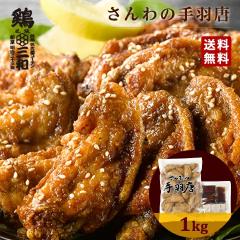 {Oa  ̎H 1kg Ⓚ y  ܂ ⓀHi H g H g 炠 {  O 