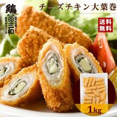 {Oa  `[Y`Lt 1kg 20{ Ⓚ y  ܂ ⓀHi `[Y `L `LJc {  O 