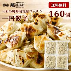 {Oa  ÉR[`Lq 160 Ⓚ y  ܂ ⓀHi Lq ĂLq Lq Lq Lq  Y X