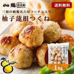 {Oa  ÉR[`Mq@ 1kg Ⓚ y  ܂ ⓀHi  ÉR[` cq {cq 