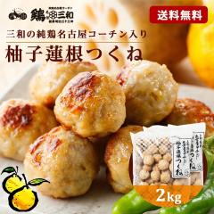 �{�O�a ����� ���É��R�[�`������M�q�@������ 2kg �Ⓚ �y�� ������ ���܂� �Ⓚ�H�i ���� ���É��R�[�`�� ���c�q �{�c�q �����