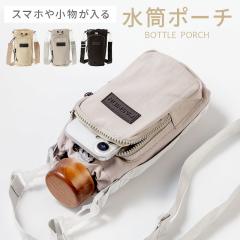 Jo[   P[X {gz_[ ybg{g Jo[ X}z |[` z_[ Jo[  iC V_[ ΂ߊ| 