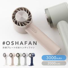 #OSHAFAN IVt@ nfBt@ pnfBt@ pv[g lbNt@ lbNN[[ nfB t@  nfBN[