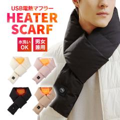  jp q[^[ }t[ dM}t[ dC}t[ q[g}t[ q[^[}t[ ȃ}t[ M h΍ USB