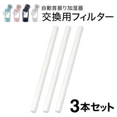  tB^[ ptB^[ g  zc c ֐c ւc Ȗ_ Rbg Rbgo[ 3{Zbg 3