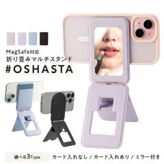 X}zX^h magsafeΉ }Olbg J[hP[X OSHASTA IVX^ magsafe }OZ[tΉ }Olbg X}zO X^