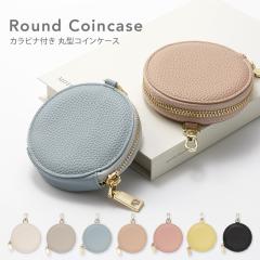 ی^ RCP[X K  sP[X L[P[X  obO`[ RpNg  ^ ~jz P[X |[`  J