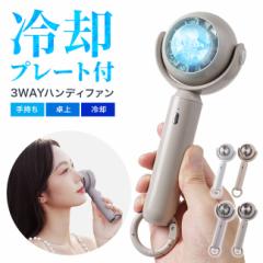 #OSHAFAN IVt@ pv[g lbNt@ lbNN[[ nfB t@ nfBt@ nfBN[[ @ 莝 USB