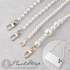 p[ ^ 120cm X}zV_[ Xgbv l 킢 tF~j ͂  X}z X}[gtH V_[ ΂߂ 