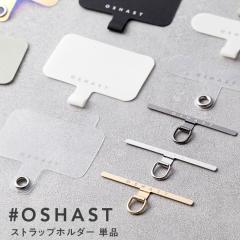 OSHAST IVXg XeX X}z Xgbv z_[ V[g   X}zV_[ z_[̂ Pi P o Xg