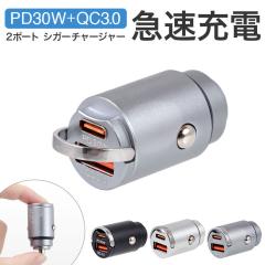 VK[\Pbg USB [d }[d PD QC3.0 2|[g 2 12V 24V ԍڏ[d  VK[`[W[ J[`[W[ ~jTCY 