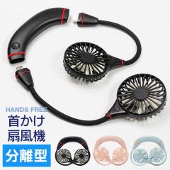 [֑ ^ lbNoh @ 񂩂@ |@ nYt[ [d USB obe[ 莝@ nfB