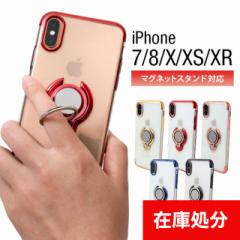 iPhoneP[X TChJ[ OtP[X h~O iPhone11 Pro Max iPhoneXS OtiPhoneP[X iPhone P[X Jo[ 