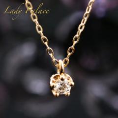 ꗱ_C lbNX K18 18 CG[S[h _Ch AYL`F[yz Diamond Necklace v[g Mtg