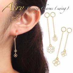 `[ sAX ANZT[ CO`[ K18 18 gold C[Jt C[Nbvp mz[sAX h earring charm 