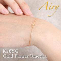 Airy 18 uXbg fB[X 18K K18 CG[ S[h  [X `F[ ؚ Vv gold lace flower bracelet v[