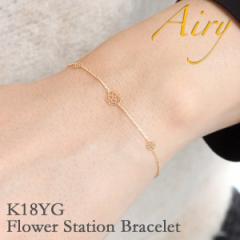 K18 18 uXbg  t[ uXbg K18`[ uXbg 18K flower charm bracelet [X t[ uXbgy