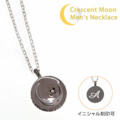 Y lbNX Vo[925  CjV ubN_Ch Vv ₷ silver925 crescent moon necklace bZ