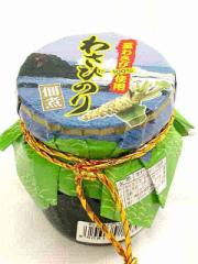 �킳�т̂�P�V�O��