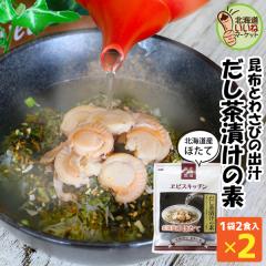 kC Ђ̑f Ђ̑f ق 2 2H~2(74gi30g~2E7g~2j)  kCY  