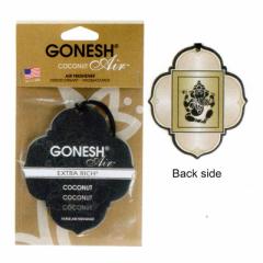 GONESH 1257-11 K[lbV y[p[GAtbVi[ RRibc