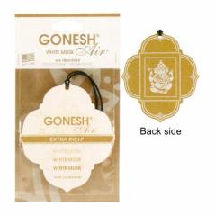 GONESH 1257-15 K[lbV y[p[GAtbVi[ zCgXN