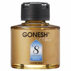 GONESH 3070-08 K[lbV LbhGAtbVi[ 74ml No.8