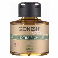 GONESH 3071-14 K[lbV LbhGAtbVi[ 74ml Z[W