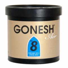 GONESH 3072-08 K[lbV QGAtbVi[ No.8iVpbP[Wj100g