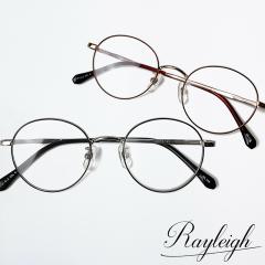 ブルーライト・UVカット 遠近両用メガネ】ペニーワース YS571［全額