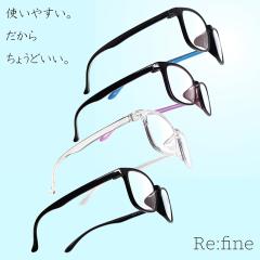 �y�u���[���C�g�EUV�J�b�g ���ߗ��p���K�l�zRe:fine�m�S�z�ԋ��ۏ؁n������� �ዾ �j�� ���� �����Y ���f�B�[�X ���O�� �J�b�g PC �p�\