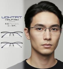 �y�u���[���C�g�J�b�g ���ߗ��p���K�l�z���C�g�t�B�b�g �n�[�t�����m�S�z�ԋ��ۏ؁n���K�l �ዾ �j�� ���� �����Y ���f�B�[�X PC �p�\�R