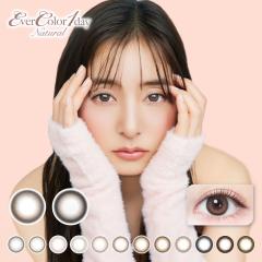 �G�o�[�J���[�����f�[�i�`������2���yever�z+�����Y�h���b�v1��