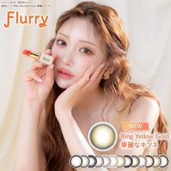 t[[ Flurry 10 2
