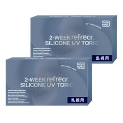 2week ���t���A �V���R�� ���� 6���� 2��