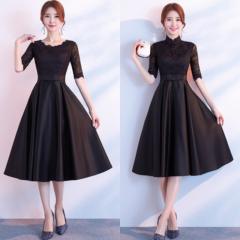 �������̂��Ă΂�40�� �~�j�h���X �t���A�[�X�J�[�g �p�[�e�B�[�h���X �傫���T�C�Y ���� �I�t�V�����_�[ �ԉ� �񎟉� �h���X �E�F�f�B��