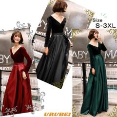 ������ ���Ă΂�h���X �傫���T�C�Y 30�� 40�� 50�� �����s�[�X �h���X ������ �p�[�e�B�[�h���X �񎟉� �̌^�J�o�[ �؍� �����s�[�X�h