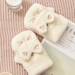 �S5�F ��� �n���h�E�H�[�}�[ �X�}�z�Ή� PC�Ή� �w�Ȃ� �L �l�R ���킢�� �L���[�g �������� �������� �h�� �~