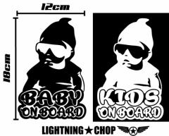 COOL BABY KIDS ON BOARDPuTCY18cmx12cmvN[ xr[ LbY I{[h XebJ[