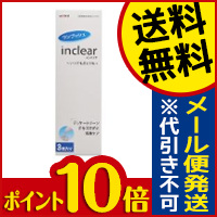 生理 ビデの商品一覧 通販 Au Pay マーケット