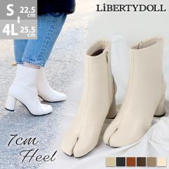 �u�[�c ���f�B�[�X ���܃u�[�c �T�C�h�W�b�v ���q�[�� 7cm�q�[�� 22.5-25.5cm �� �u���b�N No.9043 ���o�e�B�[�h�[�� �V���[�g�u�[�c ��