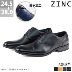 rWlXV[Y Y vC  Xg[g`bv H Om[Y C [XAbv No.5872 24.5-28.0cm  ubN ZINC W