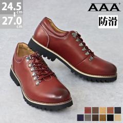 �u�[�c �����Y �}�E���e���u�[�c ���[�X�A�b�v ���� ���U�[ �X�G�[�h ������ �N�b�V���� �����₷�� �y�� 3E �g���b�L���O 24.5-27.0cm 