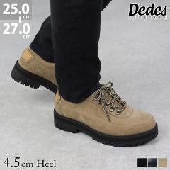 JWAV[Y Y Xj[J[ RC [XAbv v XG[h 3E ɂ ₷  4.5cmq[ AEghA H