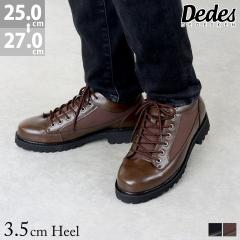 �}�E���e���V���[�Y ���[�N�u�[�c �V���[�g�u�[�c PU���U�[ �^�E�����[�X �A�E�g�h�A ���[�X�A�b�v �R�C ����ɂ��� �����₷�� �����Y 