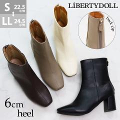 �u�[�c ���f�B�[�X �V���[�g�� �o�b�N�W�b�v �X�N�G�A�g�D ���q�[�� 6cm�q�[�� 22.5-24.5cm �� �u���b�N No.9044 ���o�e�B�[�h�[�� ����