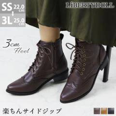 u[c fB[X [XAbv TChWbv |CebhgD V[g 2E   ҂ݏグ 3cmq[ No.9002 22.0-25.0cm  