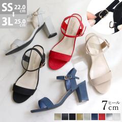 Xgbv T_ fB[X `L[q[4066 o[T_ 7cmq[ 22.0-25cm